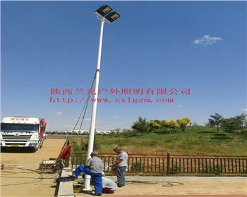 球場廣場高桿燈-內(nèi)蒙古鄂爾多斯廣場照明項目